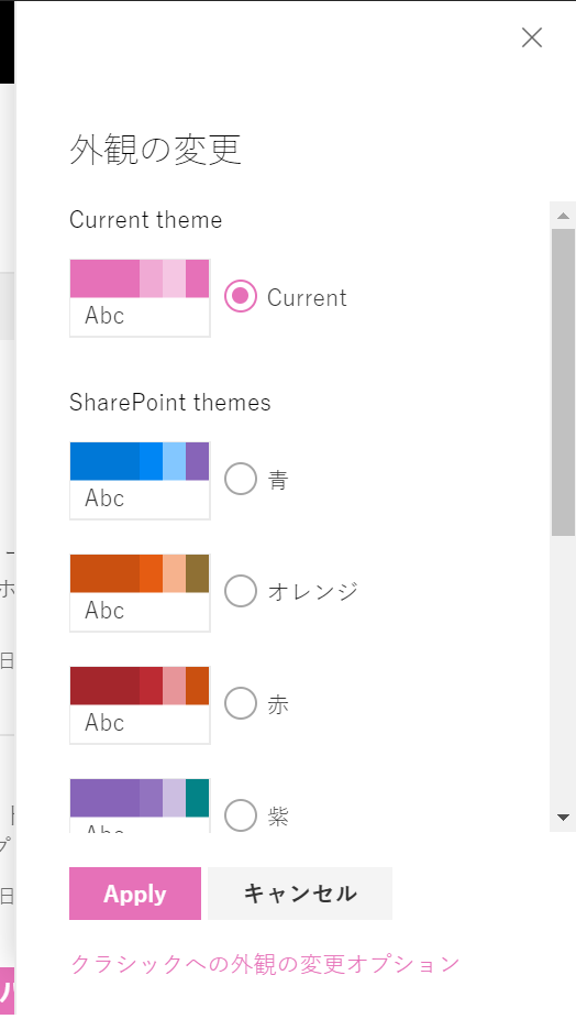 f:id:mohessu:20171118215302p:plain f:id:mohessu:20171118215302p:plain