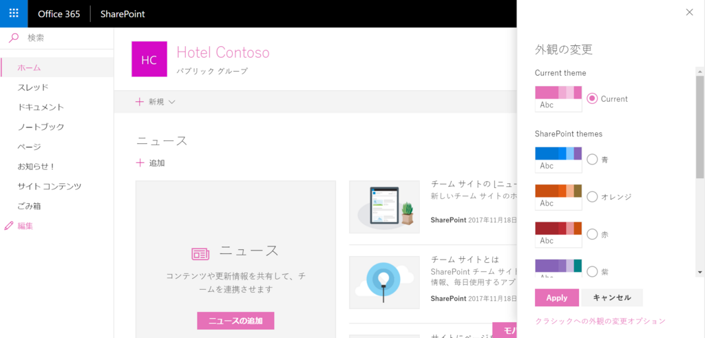 f:id:mohessu:20171118230137p:plain f:id:mohessu:20171118230137p:plain