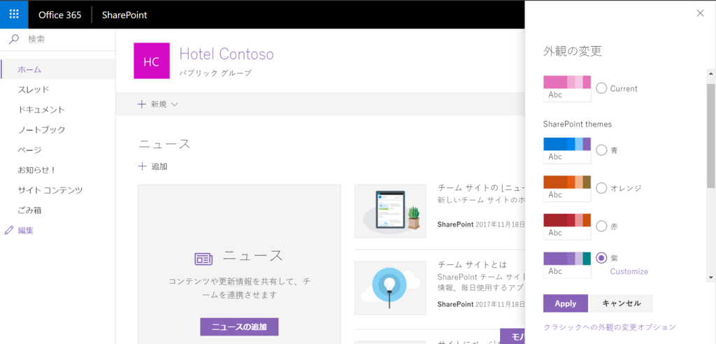 f:id:mohessu:20171118230207p:plain f:id:mohessu:20171118230207p:plain
