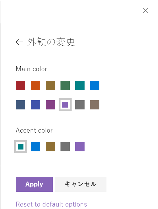 f:id:mohessu:20171118230441p:plain f:id:mohessu:20171118230441p:plain