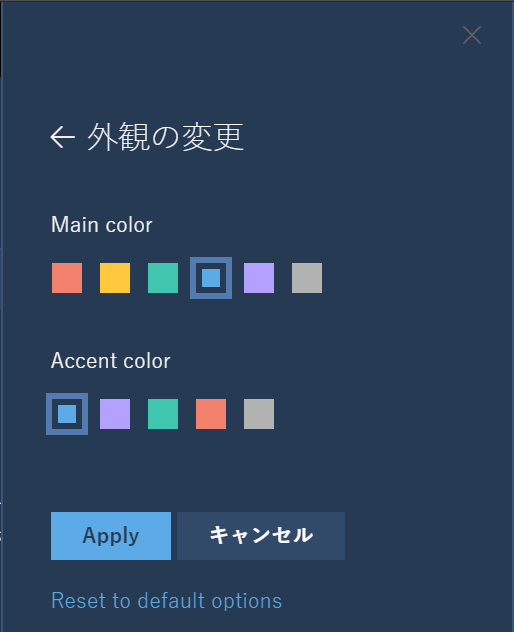 f:id:mohessu:20171118230748p:plain f:id:mohessu:20171118230748p:plain