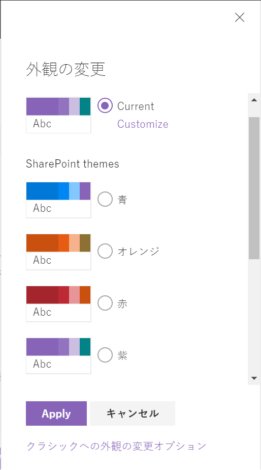 f:id:mohessu:20171118230943p:plain f:id:mohessu:20171118230943p:plain