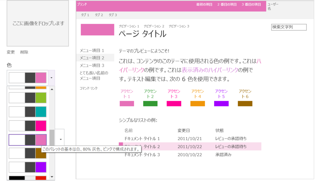 f:id:mohessu:20171118231447p:plain f:id:mohessu:20171118231447p:plain