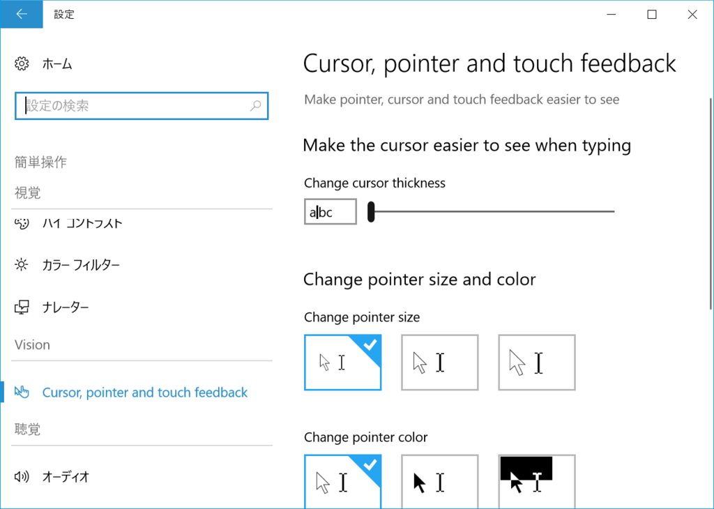 f:id:mohessu:20171119002540p:plain f:id:mohessu:20171119002540p:plain