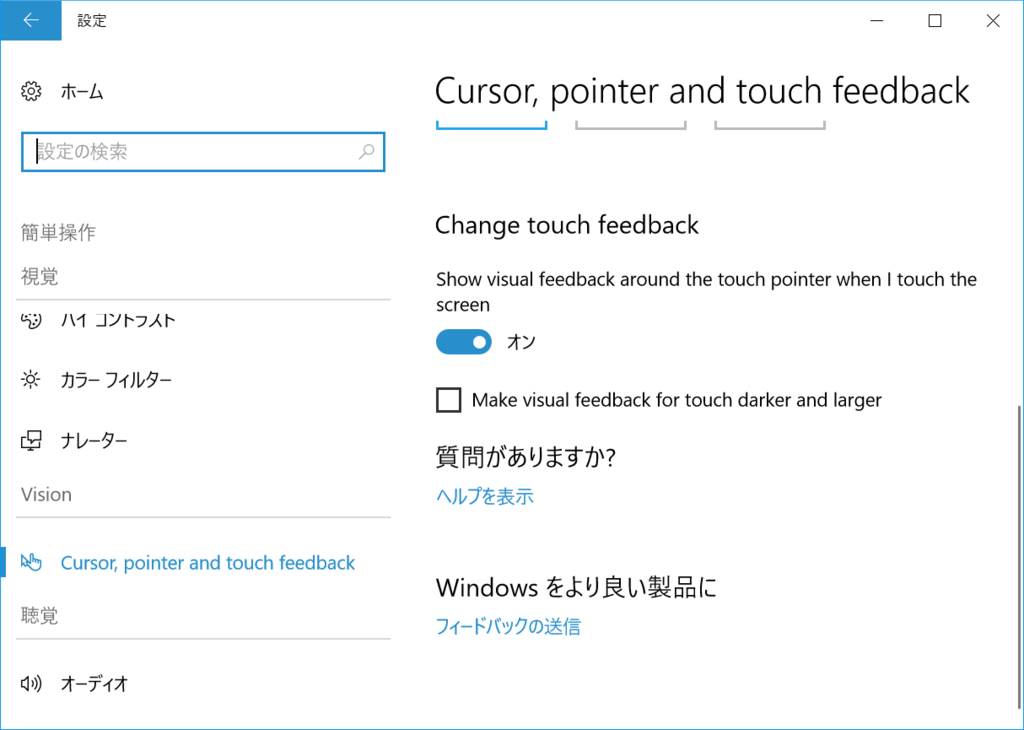 f:id:mohessu:20171119002549p:plain f:id:mohessu:20171119002549p:plain