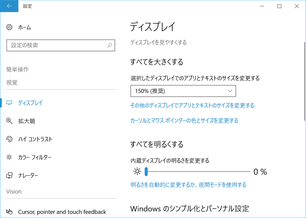 f:id:mohessu:20171119002739p:plain f:id:mohessu:20171119002739p:plain