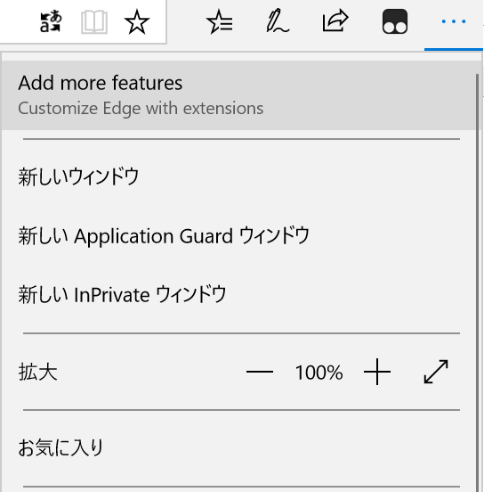 f:id:mohessu:20171128011947p:plain f:id:mohessu:20171128011947p:plain