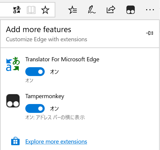 f:id:mohessu:20171128012050p:plain f:id:mohessu:20171128012050p:plain