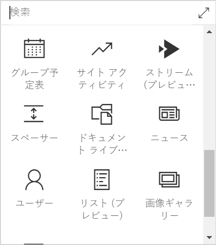 f:id:mohessu:20171129005952p:plain f:id:mohessu:20171129005952p:plain