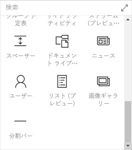 f:id:mohessu:20171129010123p:plain f:id:mohessu:20171129010123p:plain