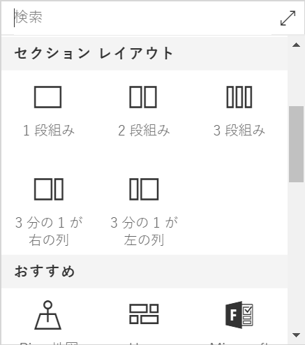 f:id:mohessu:20171129010421p:plain f:id:mohessu:20171129010421p:plain