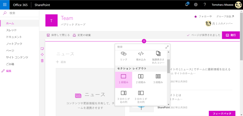 f:id:mohessu:20171129011425p:plain f:id:mohessu:20171129011425p:plain