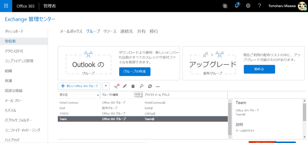 f:id:mohessu:20171130013130p:plain f:id:mohessu:20171130013130p:plain