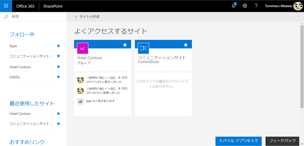 f:id:mohessu:20171130015423p:plain f:id:mohessu:20171130015423p:plain