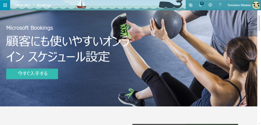 f:id:mohessu:20171202232017p:plain f:id:mohessu:20171202232017p:plain