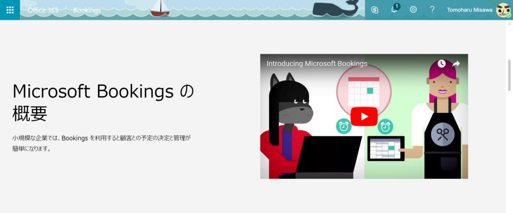 f:id:mohessu:20171202232138p:plain f:id:mohessu:20171202232138p:plain