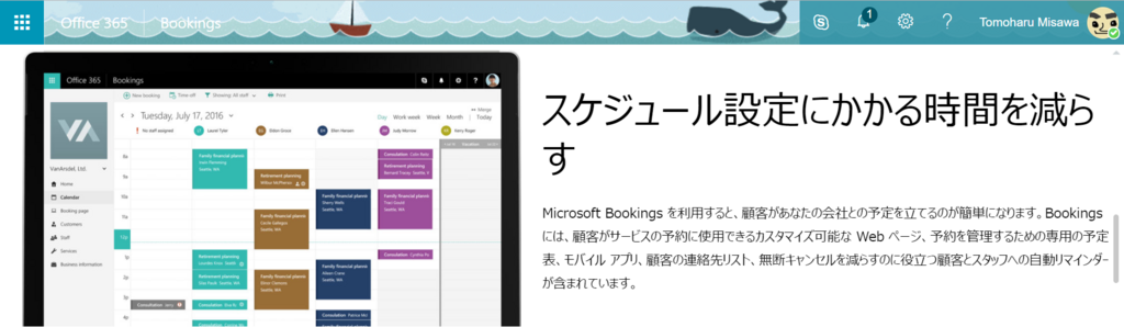 f:id:mohessu:20171202232218p:plain f:id:mohessu:20171202232218p:plain