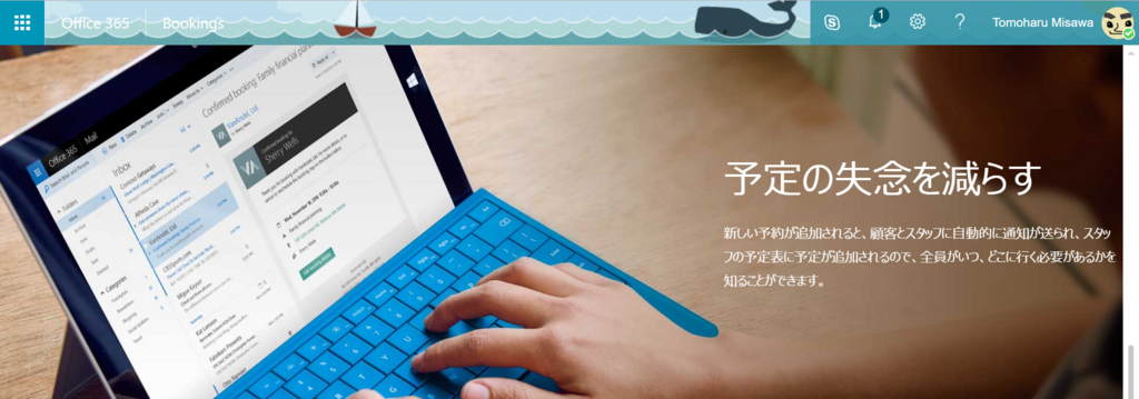 f:id:mohessu:20171202232336p:plain f:id:mohessu:20171202232336p:plain