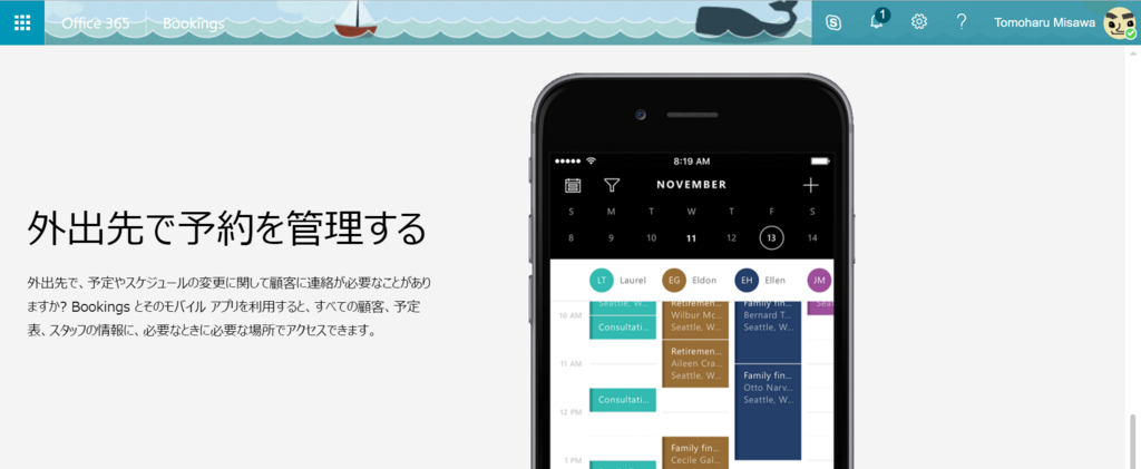 f:id:mohessu:20171202232424p:plain f:id:mohessu:20171202232424p:plain