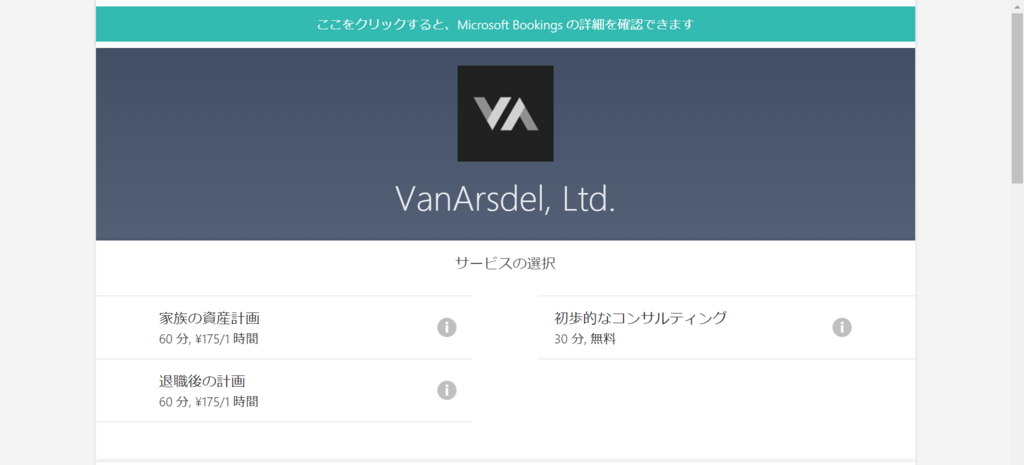 f:id:mohessu:20171203005846p:plain f:id:mohessu:20171203005846p:plain
