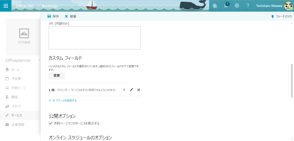 f:id:mohessu:20171203194047p:plain f:id:mohessu:20171203194047p:plain