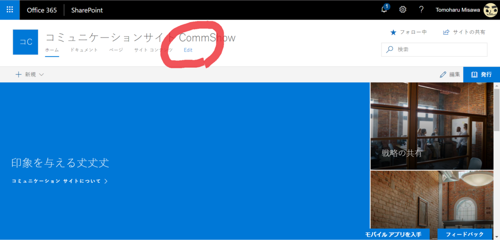 f:id:mohessu:20171207225248p:plain f:id:mohessu:20171207225248p:plain