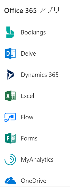 f:id:mohessu:20171216230715p:plain f:id:mohessu:20171216230715p:plain