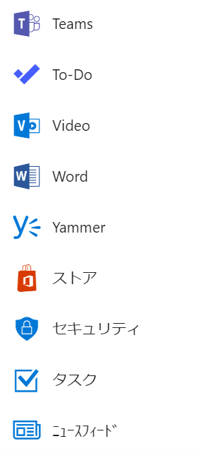 f:id:mohessu:20171216230830p:plain f:id:mohessu:20171216230830p:plain