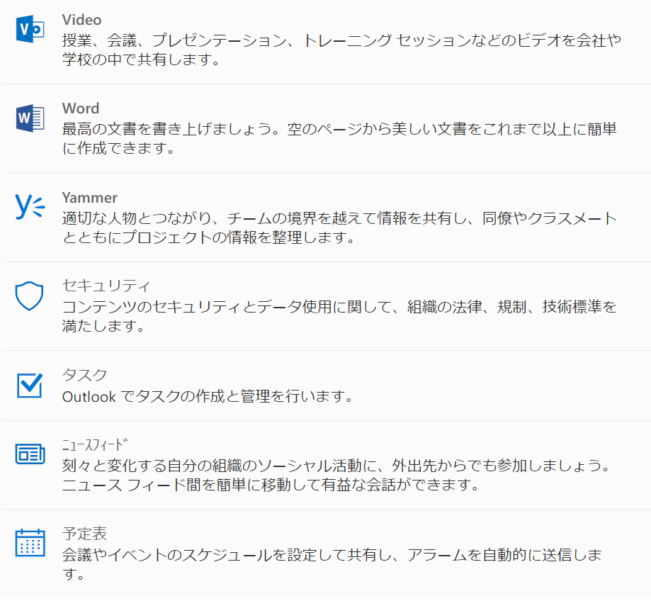 f:id:mohessu:20171216231136p:plain f:id:mohessu:20171216231136p:plain