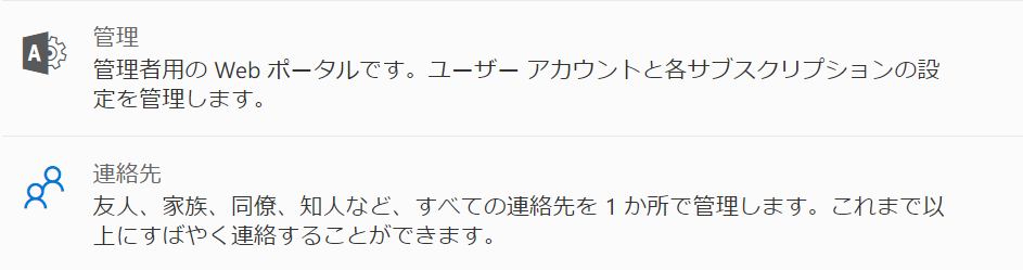 f:id:mohessu:20171216231229p:plain f:id:mohessu:20171216231229p:plain