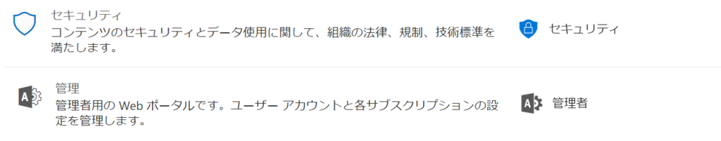 f:id:mohessu:20171216231743p:plain f:id:mohessu:20171216231743p:plain