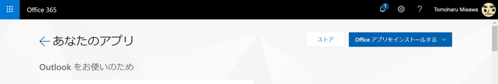 f:id:mohessu:20171217000149p:plain f:id:mohessu:20171217000149p:plain