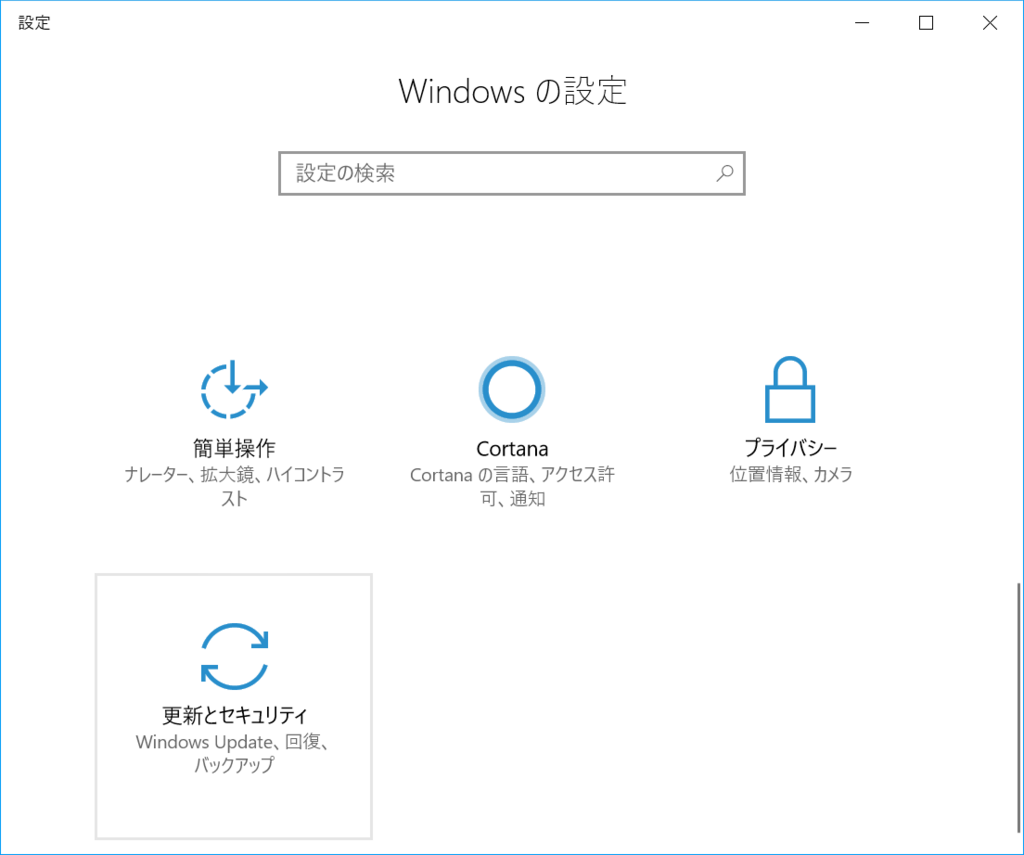 f:id:mohessu:20171219003557p:plain f:id:mohessu:20171219003557p:plain