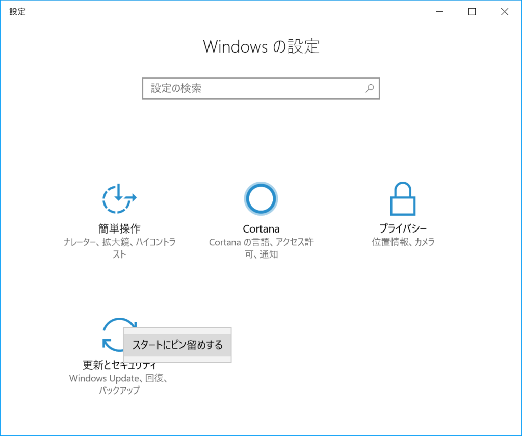 f:id:mohessu:20171219003620p:plain f:id:mohessu:20171219003620p:plain