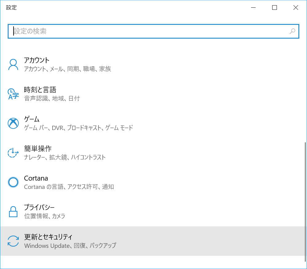 f:id:mohessu:20171219003949p:plain f:id:mohessu:20171219003949p:plain
