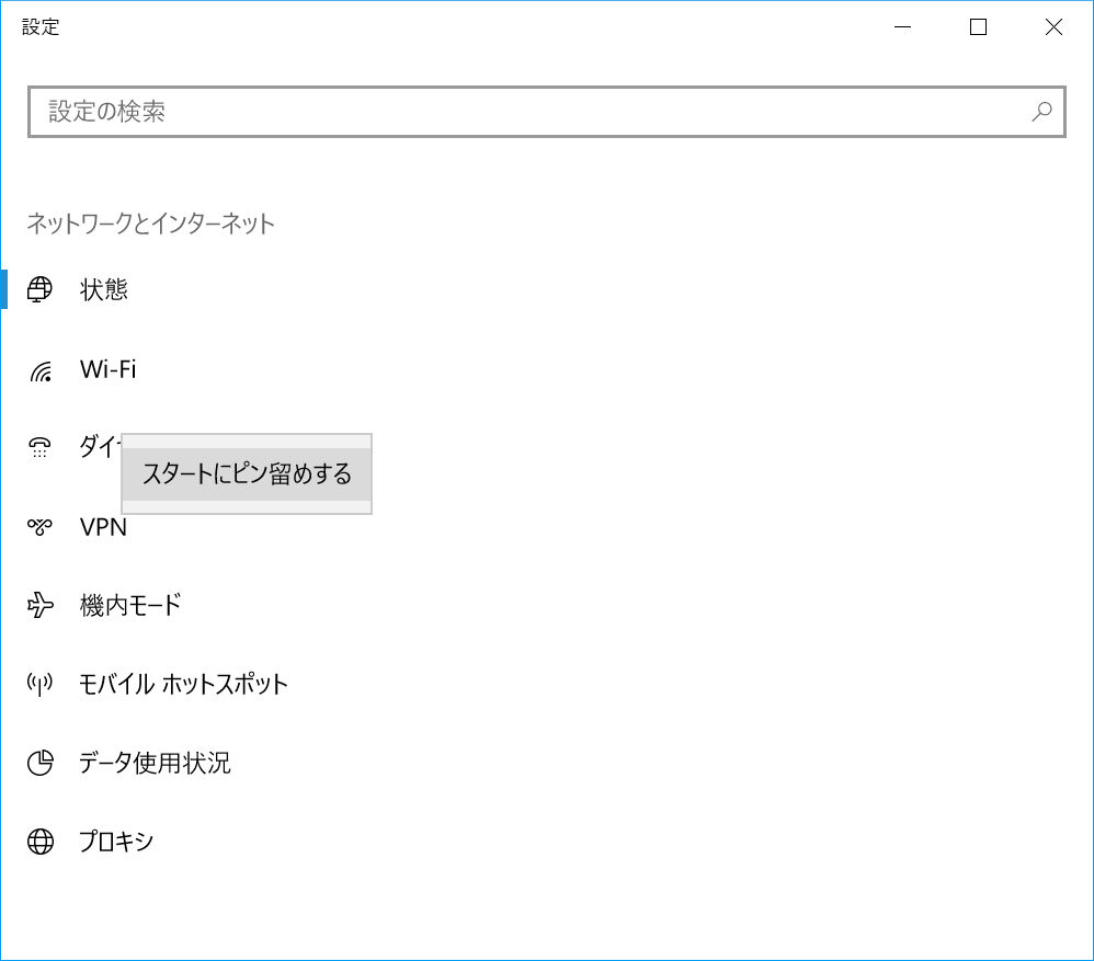 f:id:mohessu:20171219005551p:plain f:id:mohessu:20171219005551p:plain