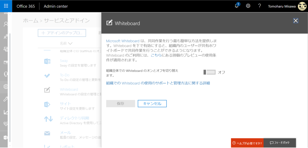 f:id:mohessu:20171220014459p:plain f:id:mohessu:20171220014459p:plain