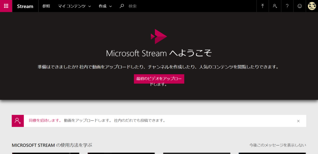 f:id:mohessu:20171220171126p:plain f:id:mohessu:20171220171126p:plain