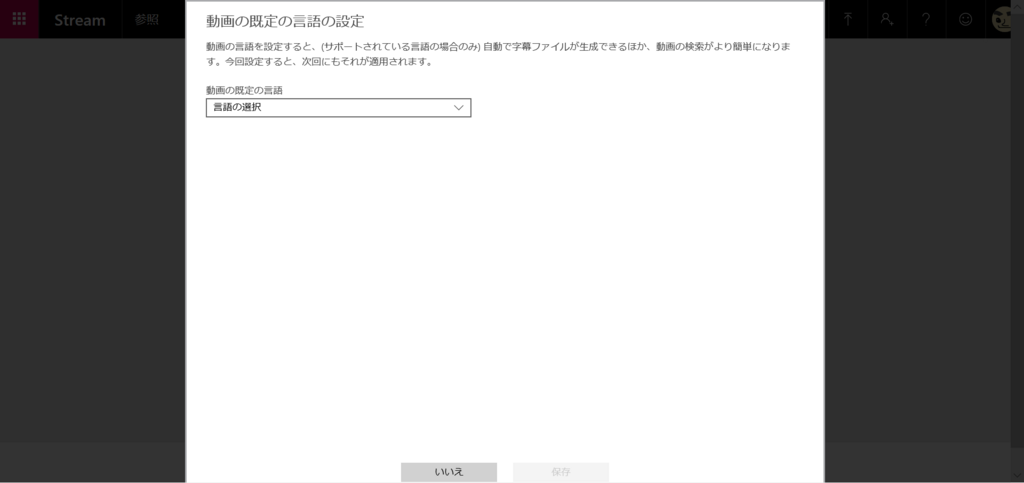 f:id:mohessu:20171220172258p:plain f:id:mohessu:20171220172258p:plain