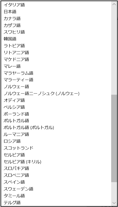 f:id:mohessu:20171220172456p:plain f:id:mohessu:20171220172456p:plain
