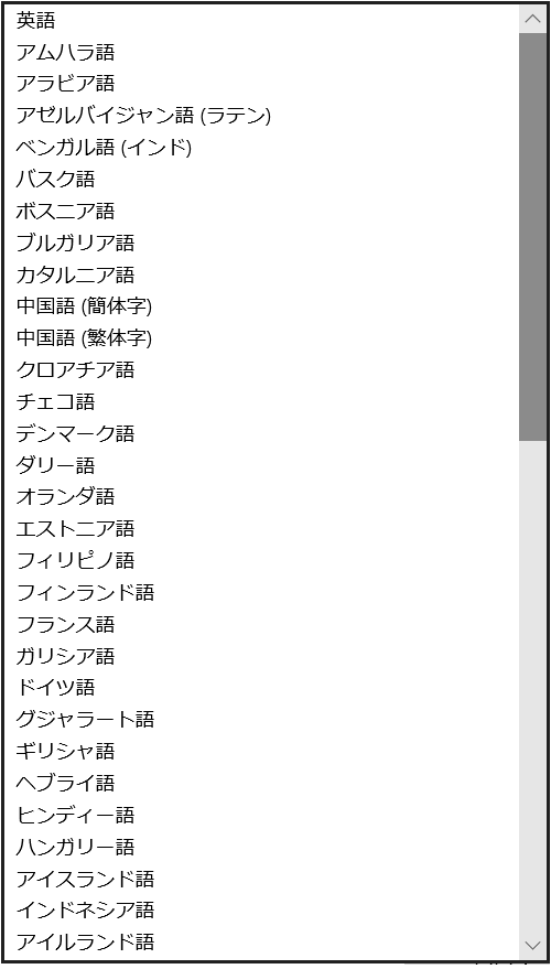 f:id:mohessu:20171220172544p:plain f:id:mohessu:20171220172544p:plain