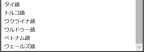 f:id:mohessu:20171220172639p:plain f:id:mohessu:20171220172639p:plain