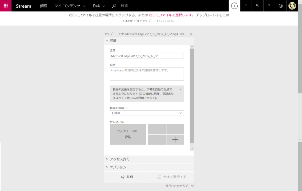 f:id:mohessu:20171220172931p:plain f:id:mohessu:20171220172931p:plain