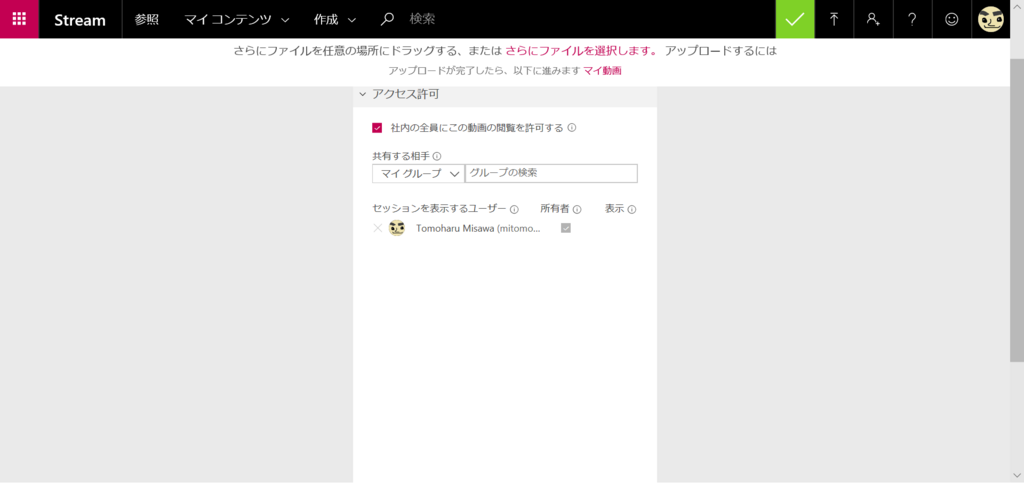 f:id:mohessu:20171220173529p:plain f:id:mohessu:20171220173529p:plain