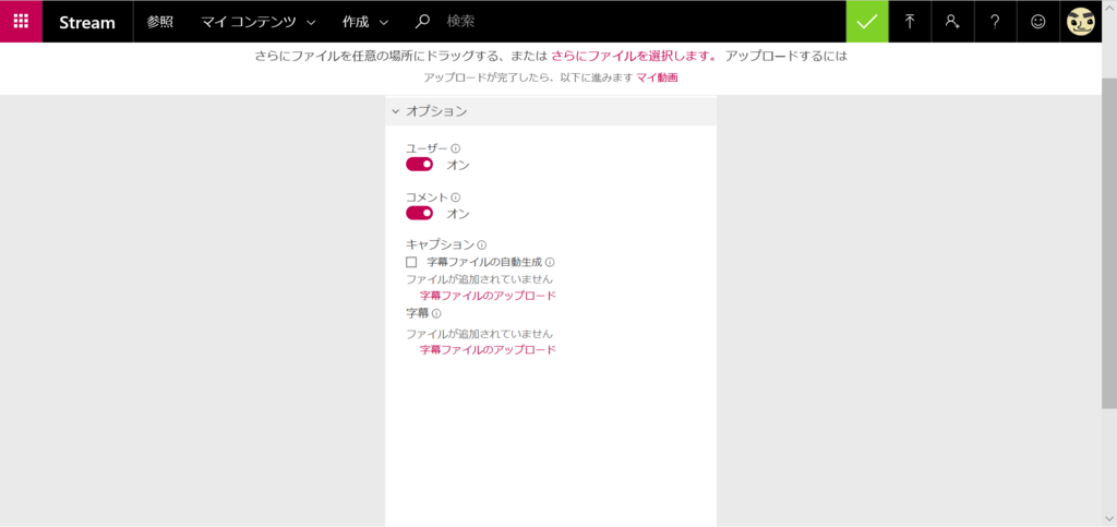 f:id:mohessu:20171220173628p:plain f:id:mohessu:20171220173628p:plain