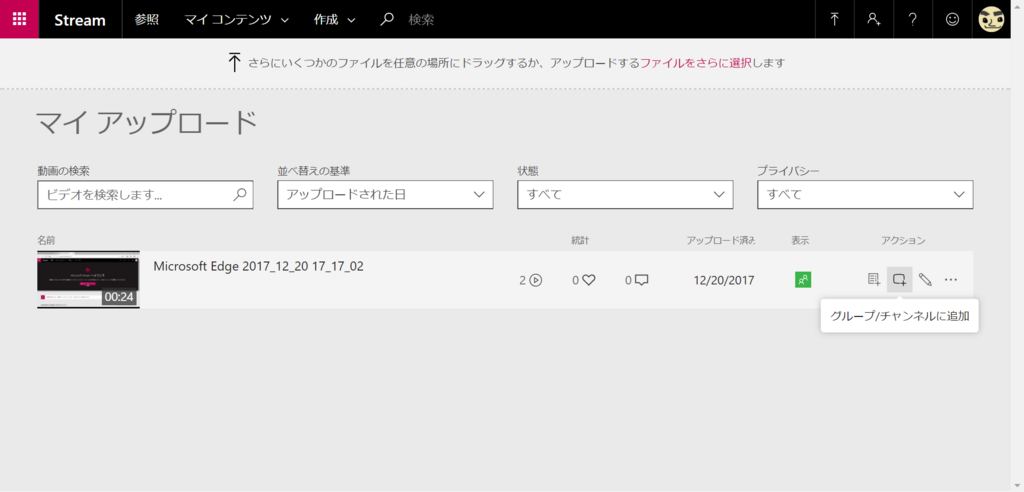 f:id:mohessu:20171221235207p:plain f:id:mohessu:20171221235207p:plain