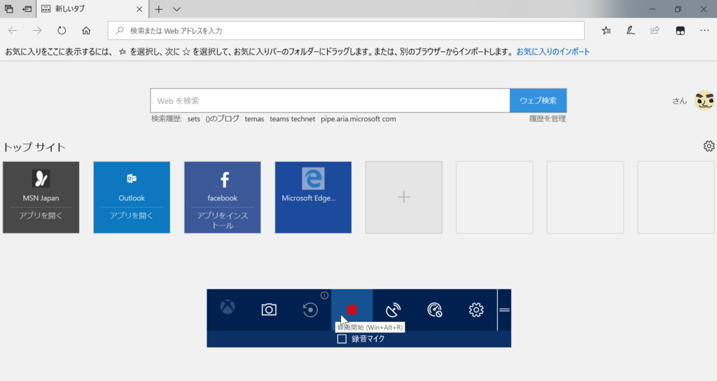 f:id:mohessu:20171222235248p:plain f:id:mohessu:20171222235248p:plain