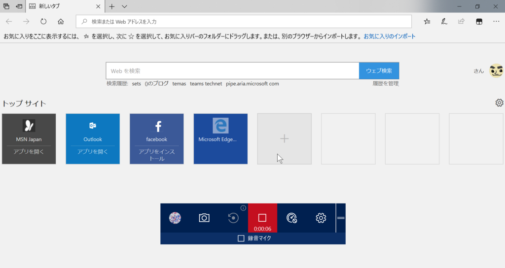 f:id:mohessu:20171222235317p:plain f:id:mohessu:20171222235317p:plain