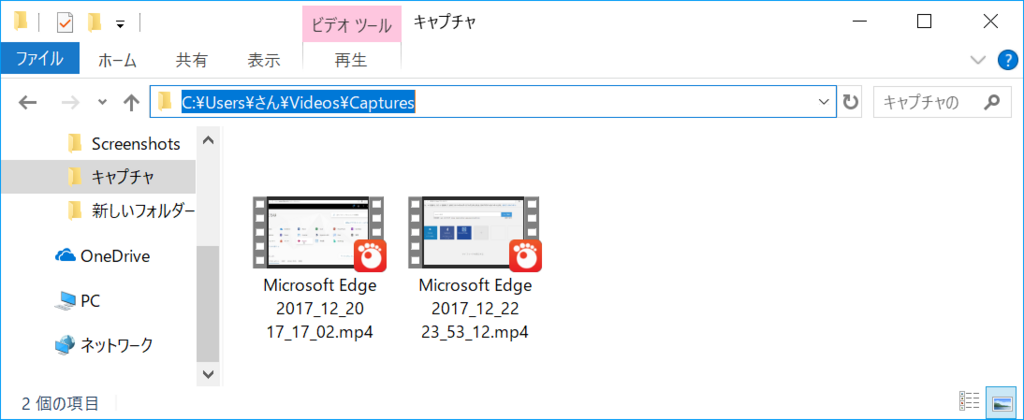 f:id:mohessu:20171222235405p:plain f:id:mohessu:20171222235405p:plain