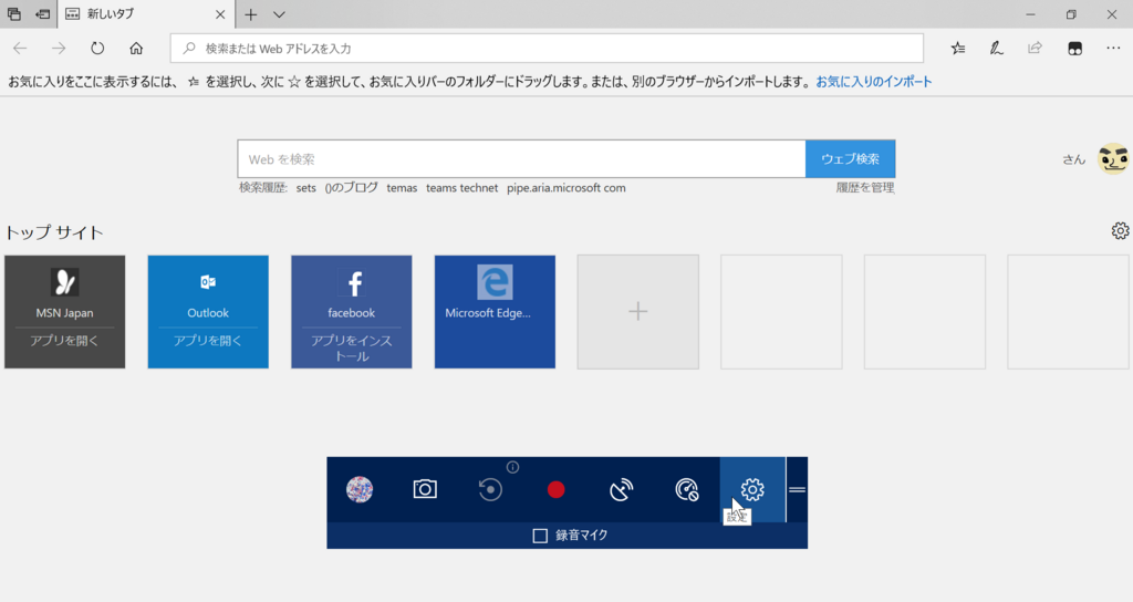f:id:mohessu:20171222235613p:plain f:id:mohessu:20171222235613p:plain